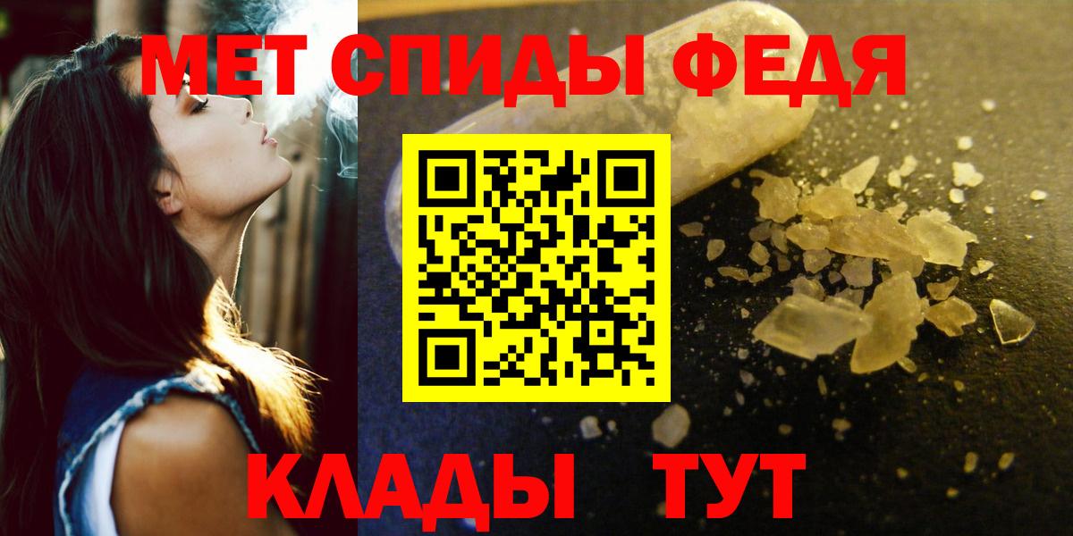 АМФ 98% Вязники