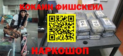 трава Краснознаменск