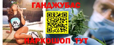 трава Краснознаменск