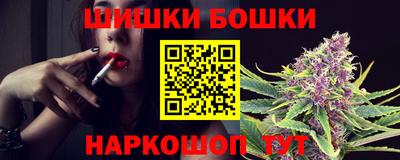 эйфоретик Краснодар