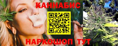 эйфоретик Краснодар