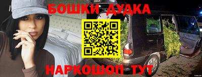 эйфоретик Краснодар
