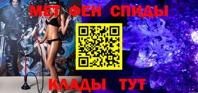 трава Краснознаменск