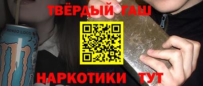 эйфоретик Краснодар