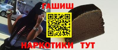 эйфоретик Краснодар