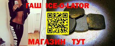 трава Краснознаменск