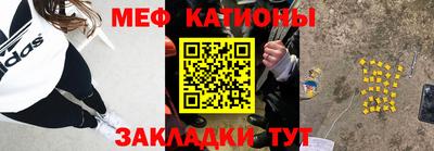 трава Краснознаменск