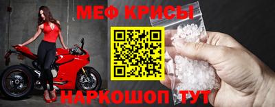 трава Краснознаменск