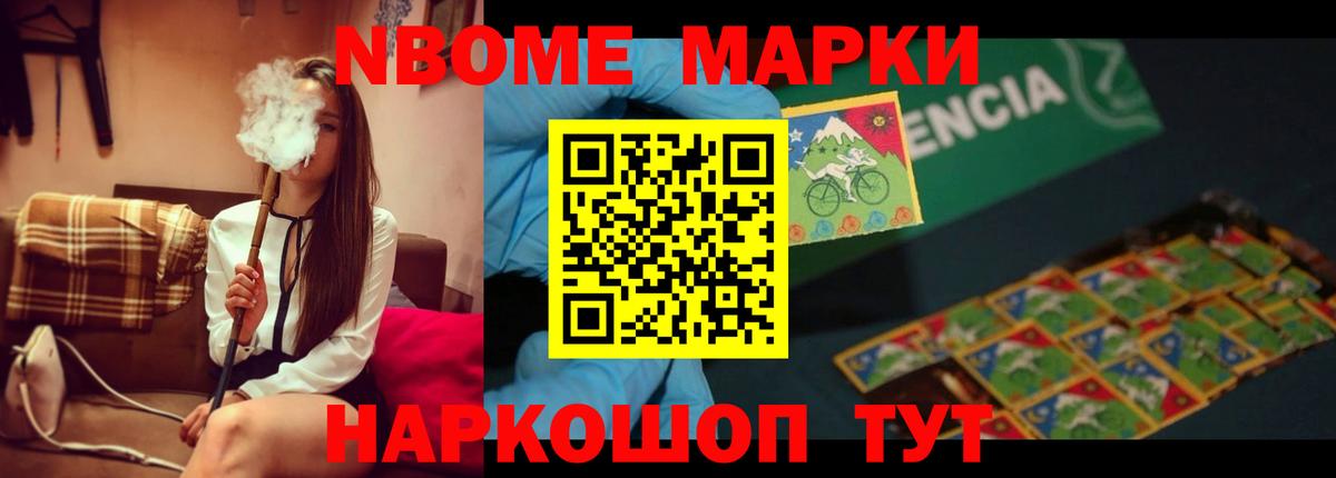 Лсд 25 экстази  Вход с VPN  ЛСД экстази кислота  Вязники  LSD-25 экстази ecstasy 